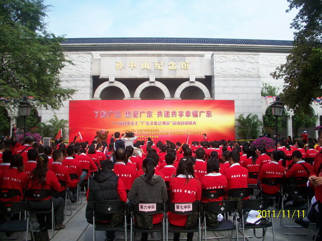 20111124145907110.jpg 20111124145907110.jpg