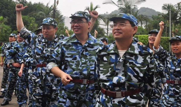 20111123165300365.jpg 20111123165300365.jpg