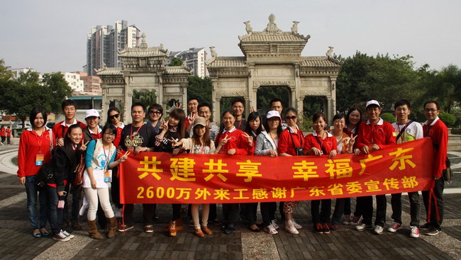 20111124150008304.jpg 20111124150008304.jpg