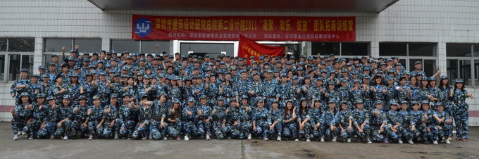 20111123165200264.jpg 20111123165200264.jpg