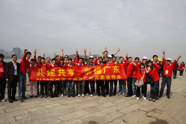 20111124150113770.jpg 20111124150113770.jpg