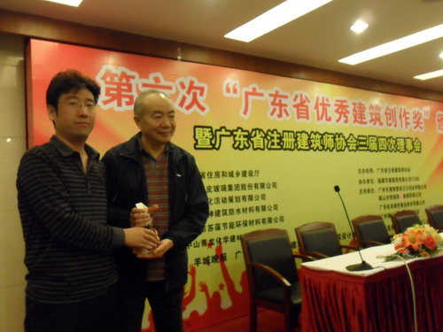 20111205173225407.jpg 20111205173225407.jpg