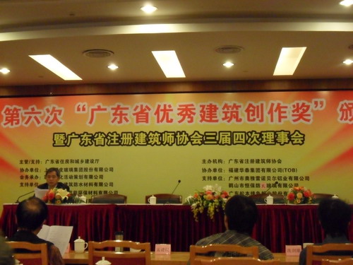 20111205172722112.jpg 20111205172722112.jpg