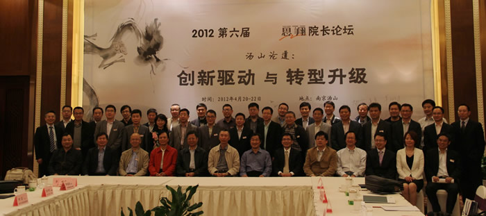 20120510165541816.jpg 20120510165541816.jpg