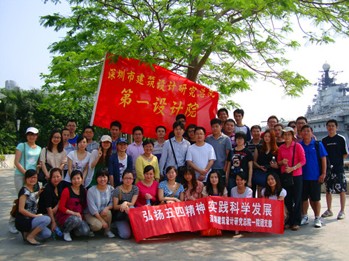 20120507114452398.jpg 20120507114452398.jpg