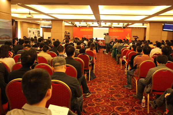 20130509090847921.jpg 20130509090847921.jpg