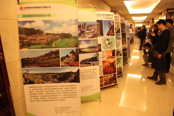 20130509090935624.jpg 20130509090935624.jpg